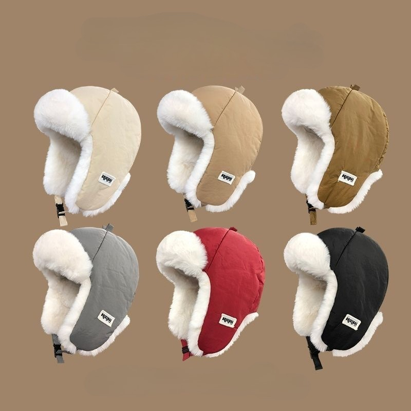 Winter Lei Feng Hat for Men an - Winter Trapper Hat ulasan dan harga