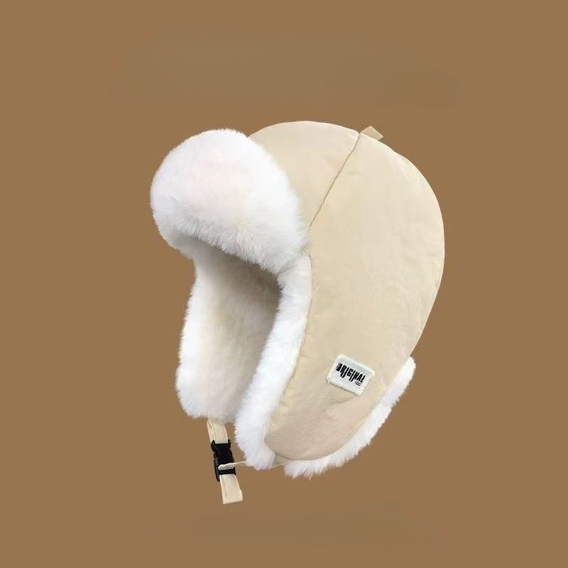 Winter Lei Feng Hat for Men an - Winter Trapper Hat ulasan dan harga