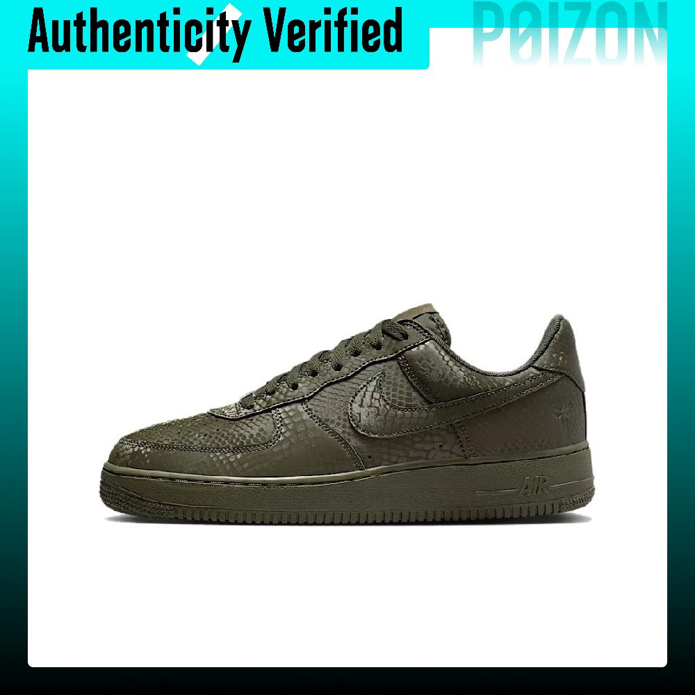 Nike Air Force 1 Low top Skate - Nike Shoes Air Force 1 ulasan dan harga