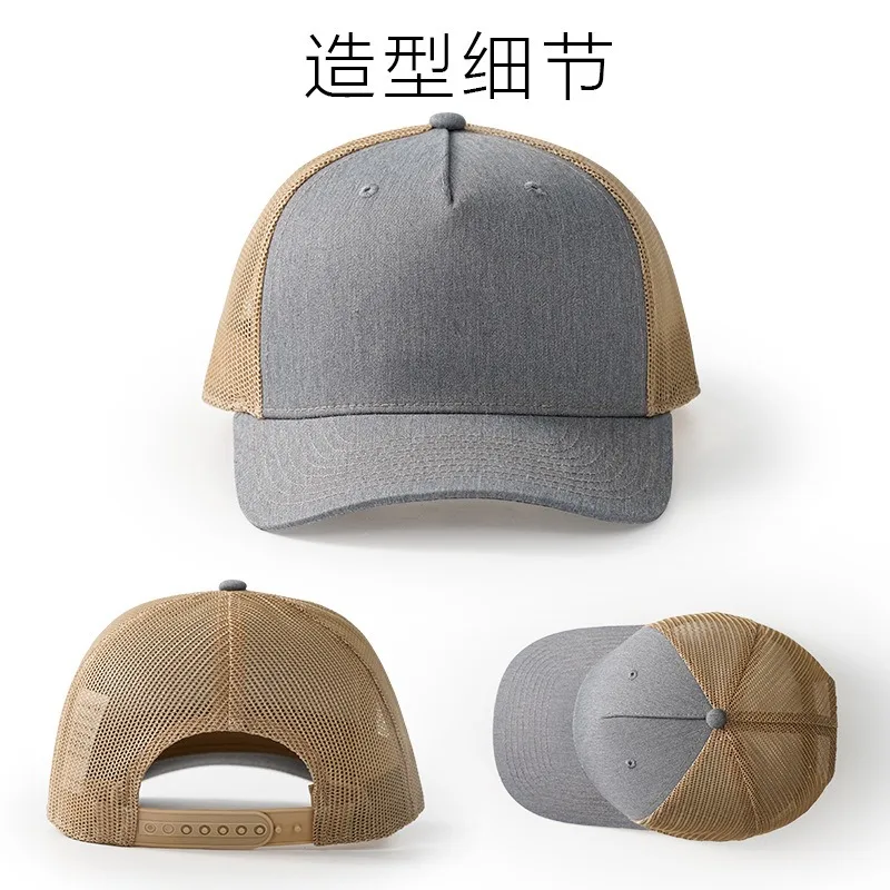 2024 Printed Logo Micro-curved - Trucker Cap Mesh ulasan dan harga
