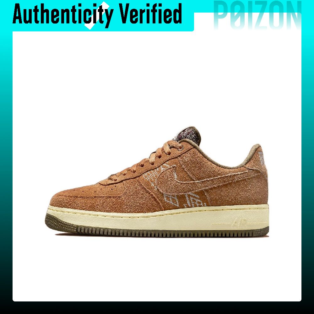 Nike Air Force 1 Skateboard Sh - Nike Shoes Air Force 1 ulasan dan harga