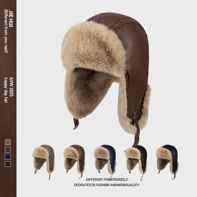 Men Winter Warm PU Leather Tra - Winter Trapper Hat ulasan dan harga